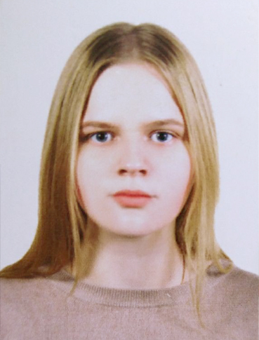 рис
