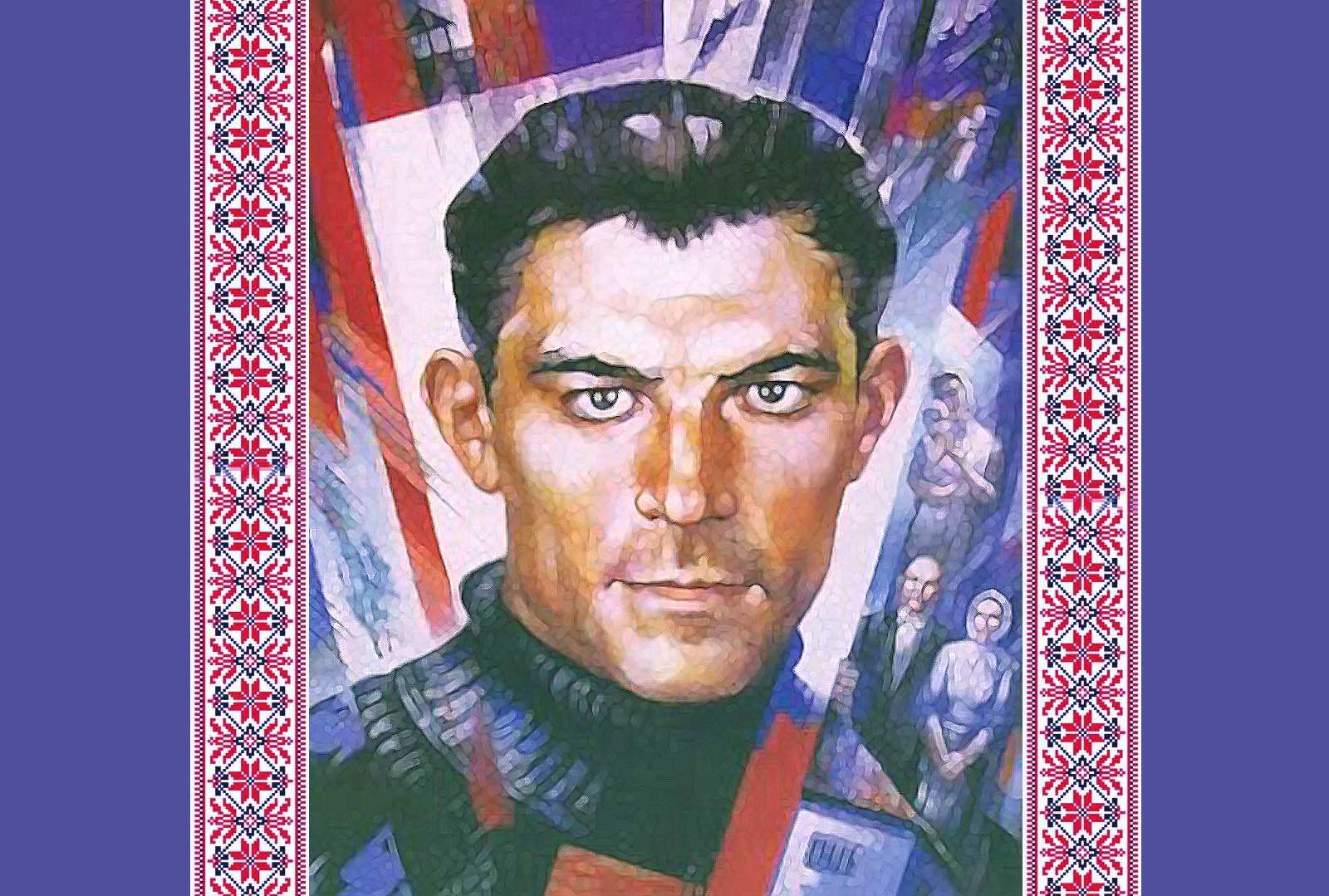 рис