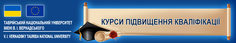 рис