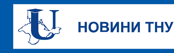 лог